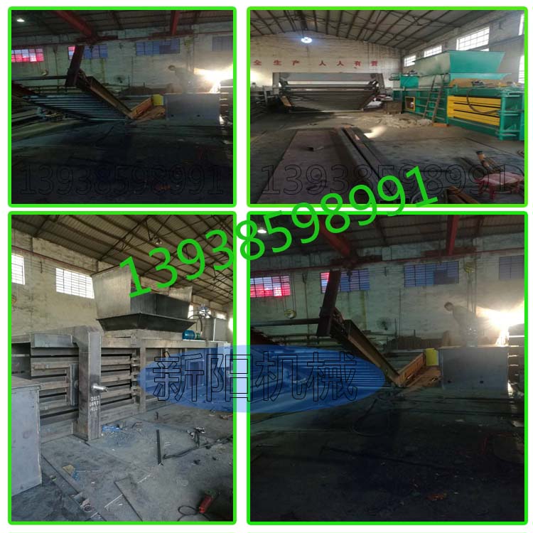 (sh)(hu)l(f)F(xin)ðFăr(ji)X(qin)ُ(gu)_(ti)UC(j)ֵֵأ