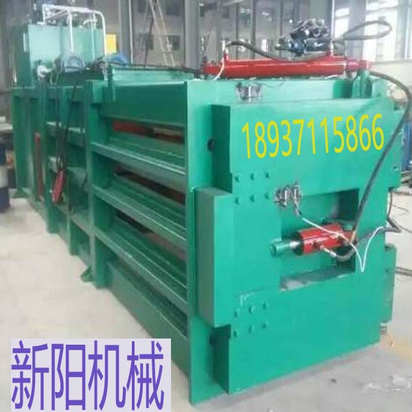 鞏義新陽機械有限公司廢紙打包機全線升級了