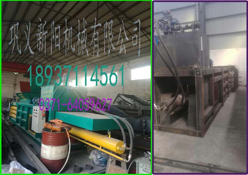 你愿意去買一臺二手廢紙打包機(jī)嗎